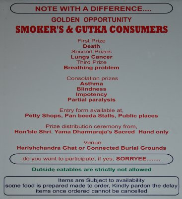 Smoking Notice