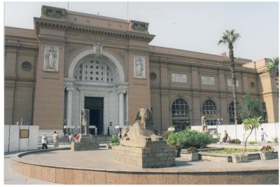 Cairo Museum