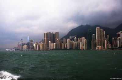 West Hong Kong