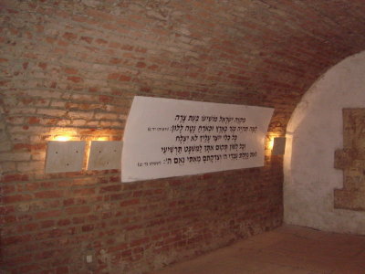 terezin4.JPG