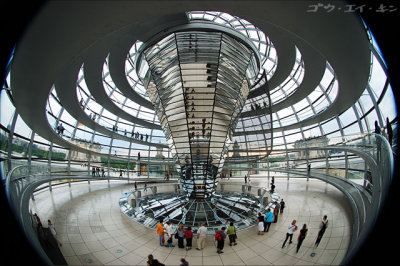190608 Reichstag