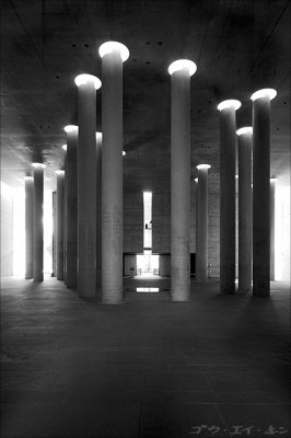 230608 Baumschulweg Crematorium