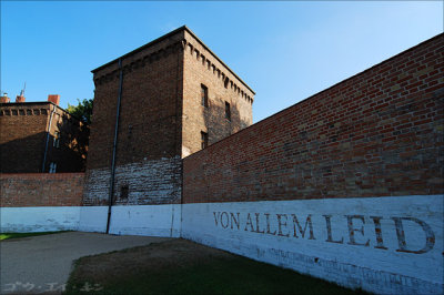 preserved wall and watch tower