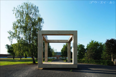 Geschichts Park along Lehrter Strasse