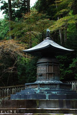 Toshogu 東照宮