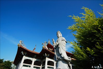 Vesak 2009