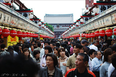 090508 asakusa