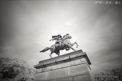 150508 samurai