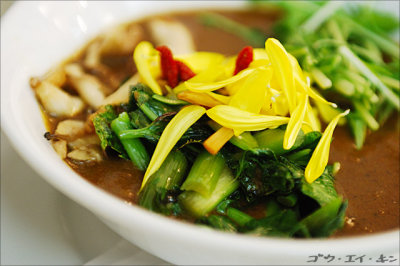 270508 herb curry