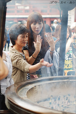 280508 auspicious incense