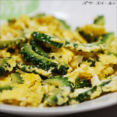 040608 bittergourd with eggs