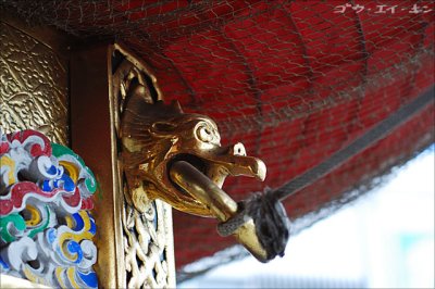 130608 ornament