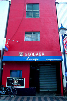DSC_0054.JPG