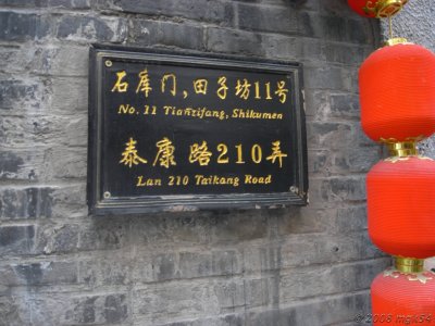g5/49/522949/3/99730672.kjjMqENq.jpg