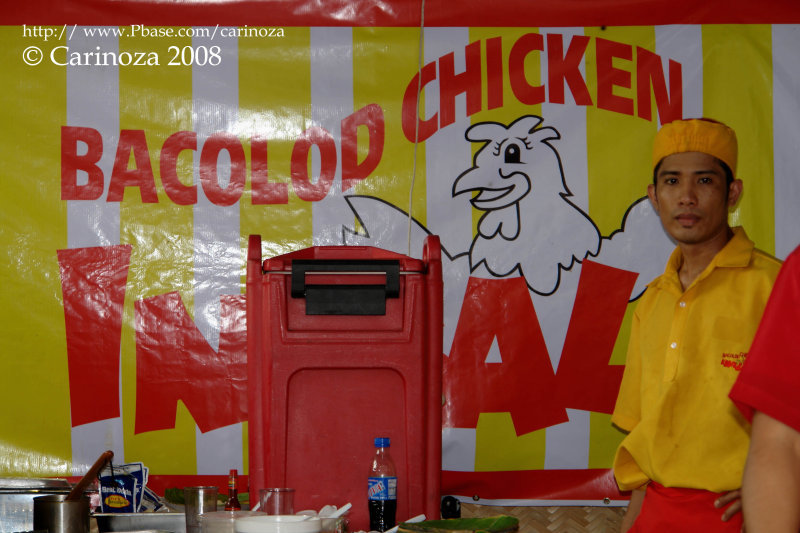 Bacolod Chicken Inasal
