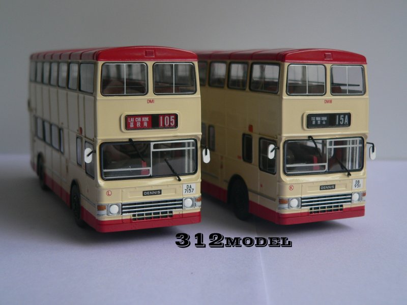9.5m Dennis Dominator-0269.jpg