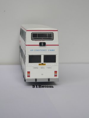 Leyland Olympian AL1-0294.JPG