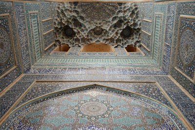 Jameh Mosque/entrance detail