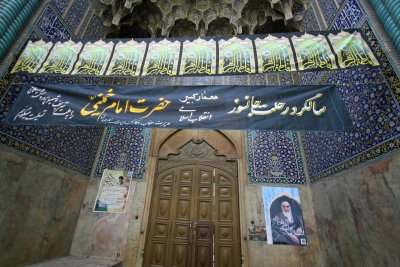 Commemorating Khomeini's Death