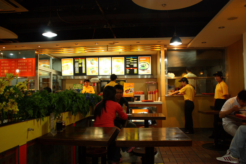 Noodle Restaurant at Lunch Time