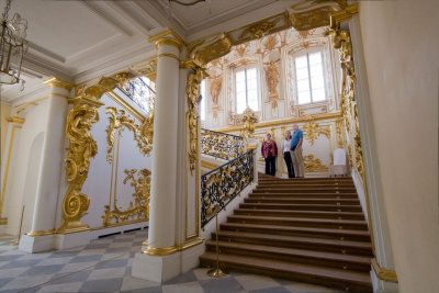 Inside Peterhof