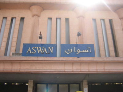ASWAN Station I