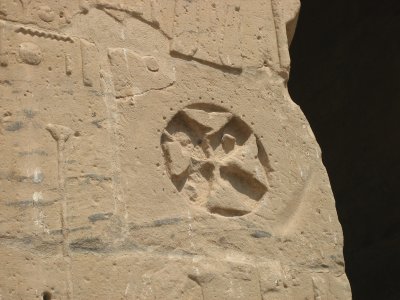 Philae Temple III --Christianity footprint
