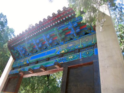 Shisan Ling Ming Tombs