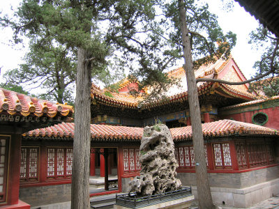 (Gugong) The Forbidden City