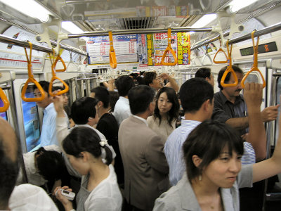 Tokyo subway