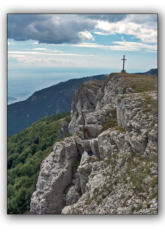 Crimea mountain nature reserve