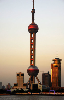 Shanghai, Pudong skyline
