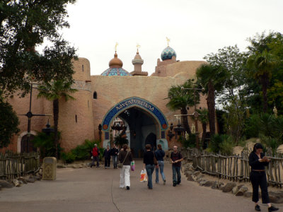 Adventureland