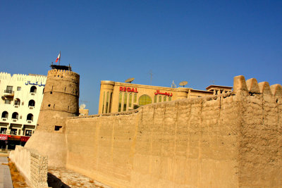 Dubai Museum Walls