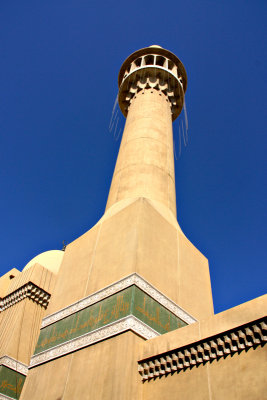 art in Mosque