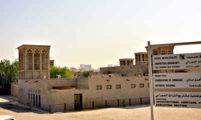 Heritage Village