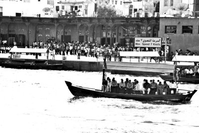 still the best way to cross Dubai Creek for .50DHS