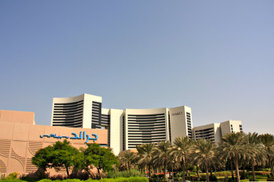 Grand Hyatt