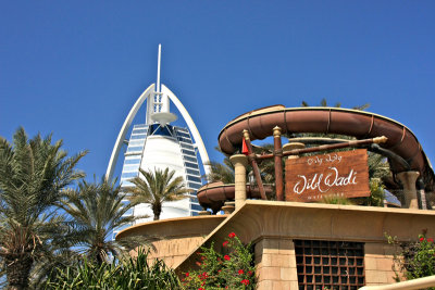 Wadi Water Park