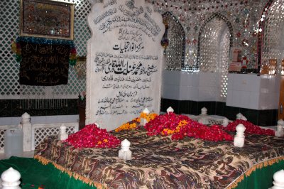 Shrine of  Hazrat Shah Inayat Qadiri