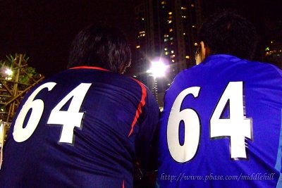g5/54/559254/3/98570601.biXK50WC.jpg