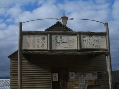 g5/56/110156/3/99344641.XXUIL7UG.jpg