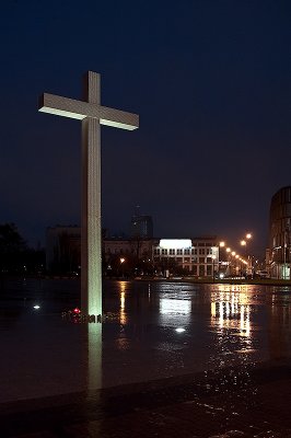 The Pilsudski Square