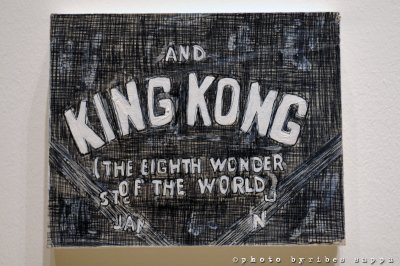  Kink Kong and the end of the world by Federico Solmi