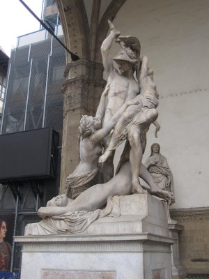 Loggia Sculpture 08