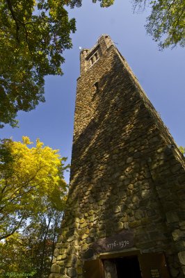 Bowman's Tower