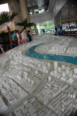 Shanghai Urban Planning Centre