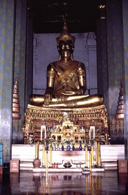 Wat Na Phra Men