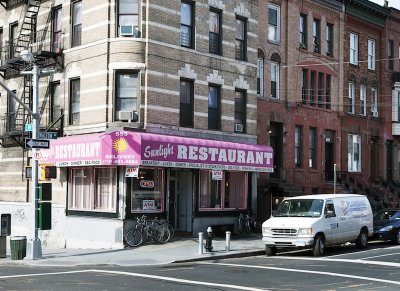 Latino restaurant in the South Bronx