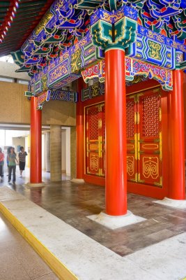 Gallery of Chinese Architecture